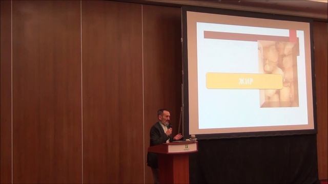 ПротеинТек 2020 Иванов Г.А.  ООО Биолаборатория