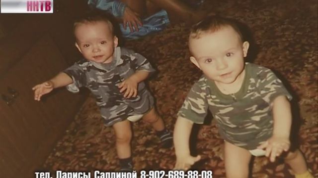 Помощь Ларисе Саплиной