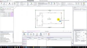 Вебинар "АРГО 7: Формирование техплана по постановке на ГКУ здания" (1 февраля 2018)