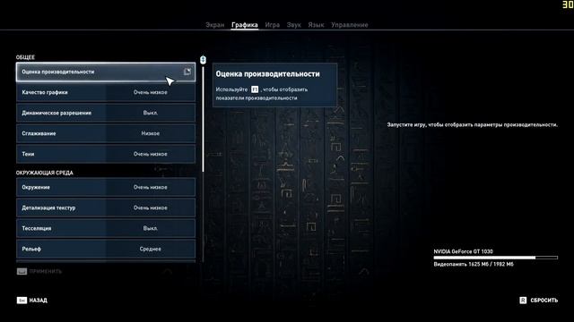 Худшая видеокарта в мире! смотреть онлайн