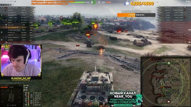 ОТКРЫВАЮ 300 Новогодних Коробок 2023 WoT! Смотрим ВСЕ ПРЕМ ТАНКИ