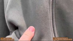 ? Мужская одежда качество ЛЮКС на рынке Садовод