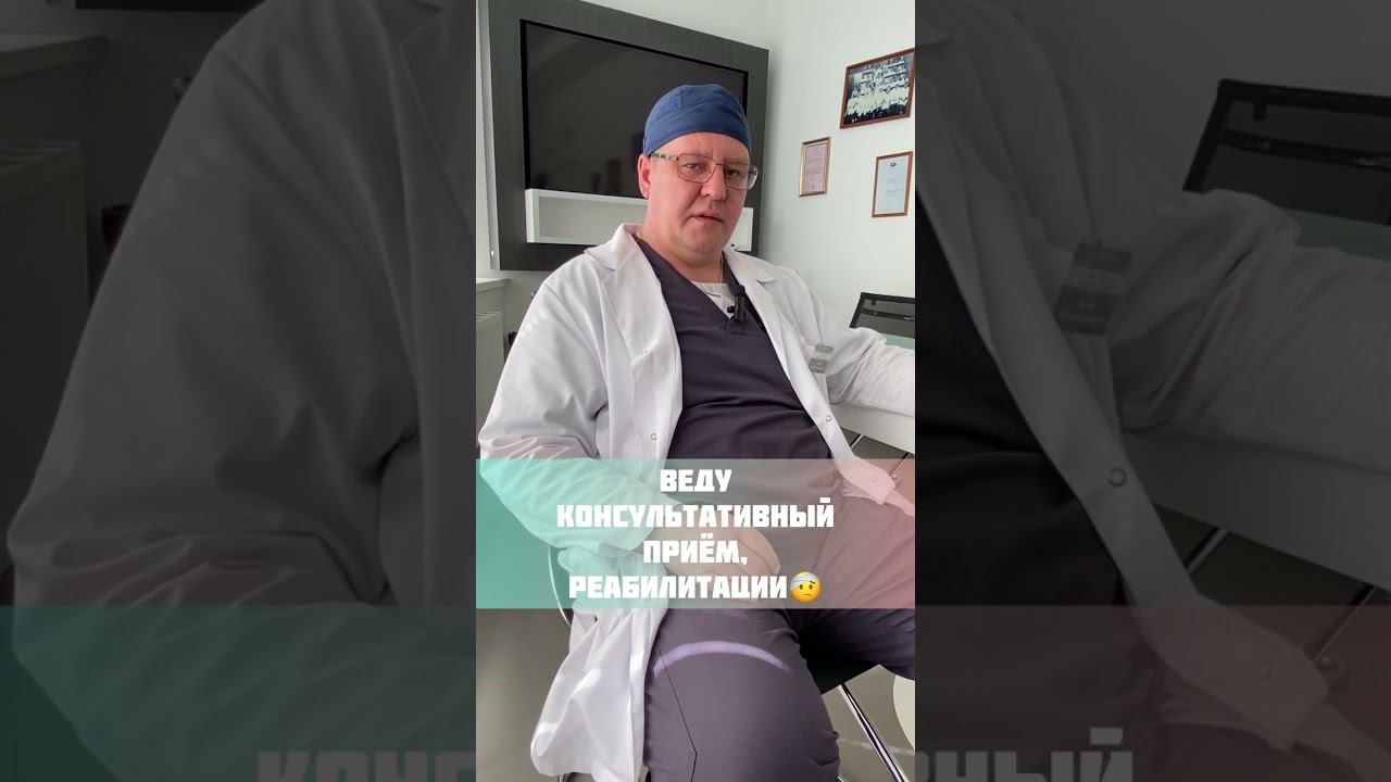 Дерягин Евгений Владимирович