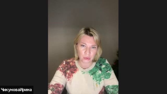 Материализация предметов. Материя. Управление реальностью. Управление погодой. Телепатический язык.