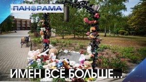 На Аллее Ангелов не хватит места для всех имен. ДНР вспоминает детей, невинно убитых снарядами ВСУ