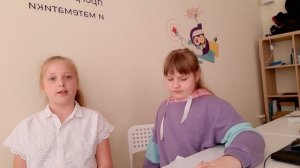 рассказываю о себе