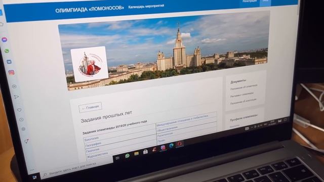 Дневник ВЫПУСКНИЦЫ #8 ? учусь НОЧЬЮ | мой ПРОДУКТИВНЫЙ ДЕНЬ | егэ | study with me | стади виз ми смотреть онлайн