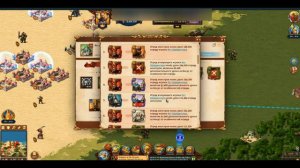 Как бить Цитадель эльфов 10 уровня без потерь при 4й гвардии в онлайн игре ТоталБаттле и Триумф