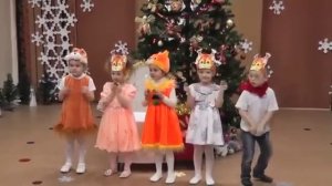 "Танец Бельчат" / средняя группа/