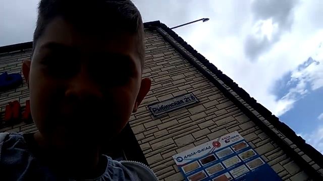 Прорекломировал Компанию Альта-профиль смотреть онлайн