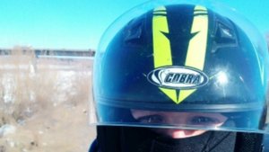 Рейсер Пантера 300 (Racer Panther 300)