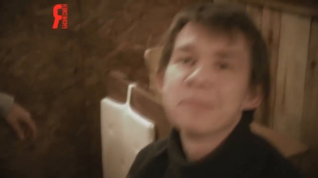 ЯБ2014 Тайм-бар "Подъезд" смотреть онлайн