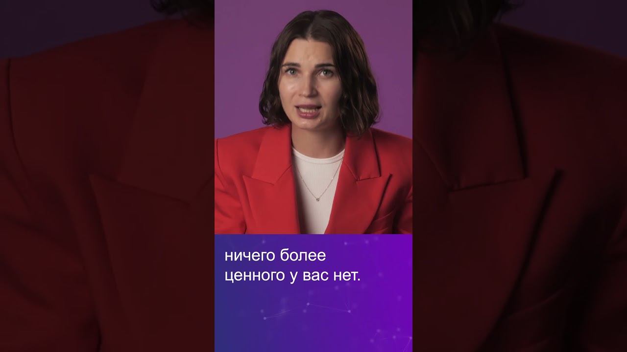 От долгов до депрессии - один шаг #shorts #натальякатряева #кредит #списаниедолгов