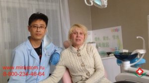 Протезирование зубов в Китае. Видео-отзыв пациента государственной стоматологии Китае, города Хэйхэ