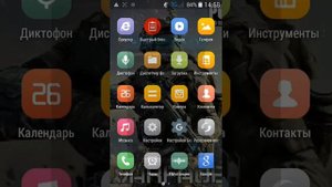 Обзор программы быстрый блокнот