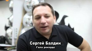 10-летие песни  "Где ты" в клубе "Posh Friends"