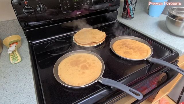 Уральские БЛИНЫ. Очень вкусный рецепт. Идеальны для фарширования.