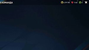 Я Собрал лучший состав БАРСЕЛОНЫ в FIFA MOBILE!!