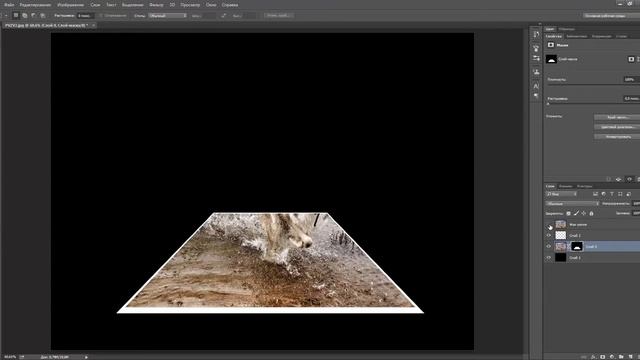 Создаем объемное изображение в Фотошопе. Уроки Photoshop.