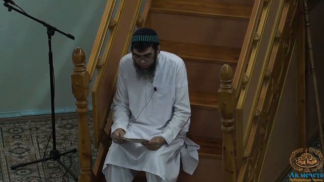 Гает вәгазе. Рафикъ хәзрәт Миннәхмәтов. смотреть онлайн