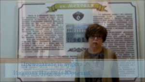 Моя профессия-Банковское дело