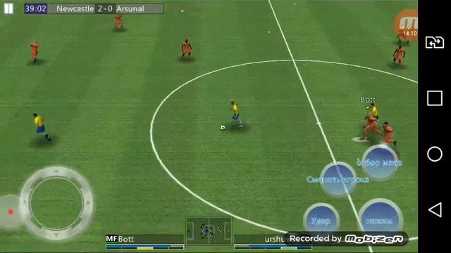 Коментирую игру футбол лига мире