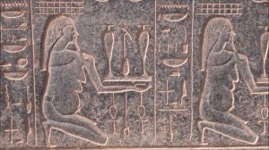 Храмы Древнего Египта: Красная часовня