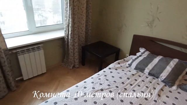 Сдается 3-х комнатная квартира, Кузнецовская ул. д. 22 смотреть онлайн