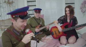 Допрос