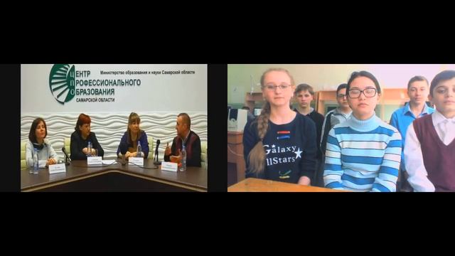 Видеоконференция «Открытый урок». «Технология моды»