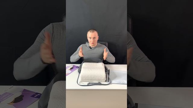 ПОДУШКА ОРТОПЕДИЧЕСКАЯ С ЭФФЕКТОМ ПАМЯТИ ТОП-151 смотреть онлайн