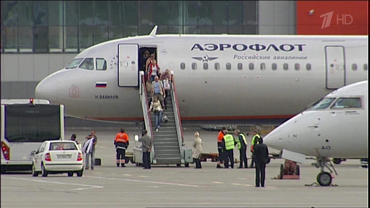 "Аэрофлот" получил высший рейтинг "пять звезд" от американской авиационной ассоциации APEX