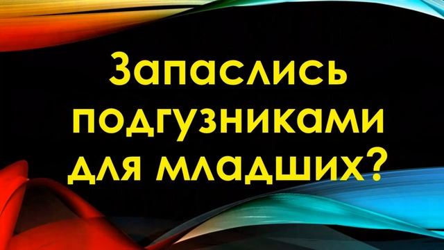 ПРОМОКОД OZON НА 500 РУБЛЕЙ И СУПЕР СКИДКИ НА РАЗНЫЕ КАТЕГОРИИ ТОВАРОВ (ДЕКАБРЬ 2019)