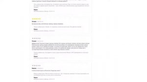 Акация серебристая саженцы