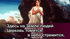 2,Ангелы в небе