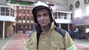 Татарстан. Лучший командир отделения ПСЧ ФПС работает в Казани. Конкурс проф.мастерства.