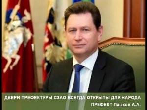 Запишитесь, если сможете