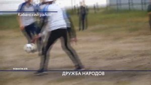 Дети из Дагестана приехали отдохнуть в Бурятии