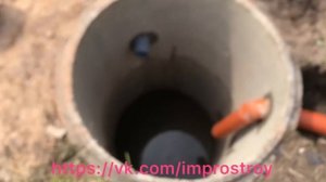 Септик в 2 кольца
