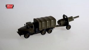 "Технопарк". Машинка "Урал военный, с пушкой" (109602)
