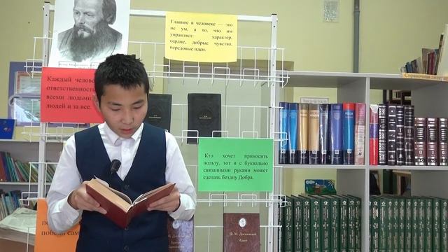 к 200-летию Ф.М.Достоевского смотреть онлайн