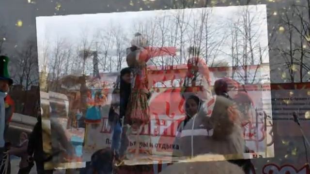 Мероприятия. Садово-архитектурный колледж. Слайд шоу смотреть онлайн