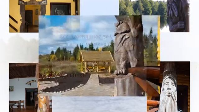 Презентация - База отдыха "Проховское подворье", Тверская обл. смотреть онлайн