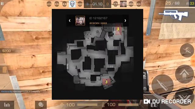 зат. нужно поставить лайк ＃потрартёмлох смотреть онлайн