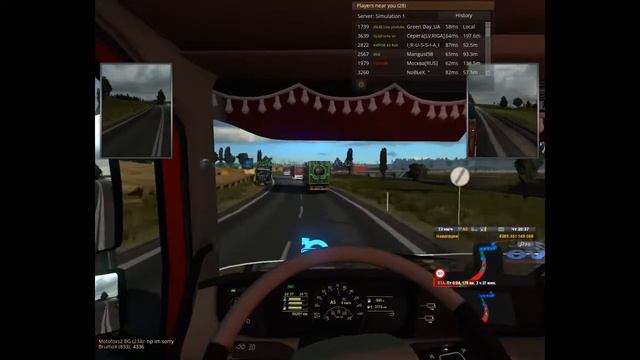 GlG покатушки всем привет не могу читать нет второго моника смотреть онлайн