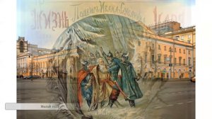 История Большого театра.