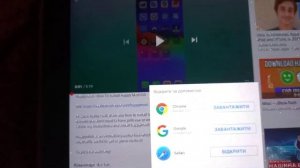 Как скачать happy mod на ios??