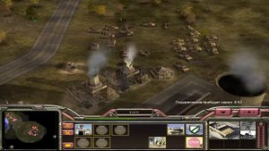 Прохождения Command and Conquer - Generals Zero Hour за Китай миссия 2