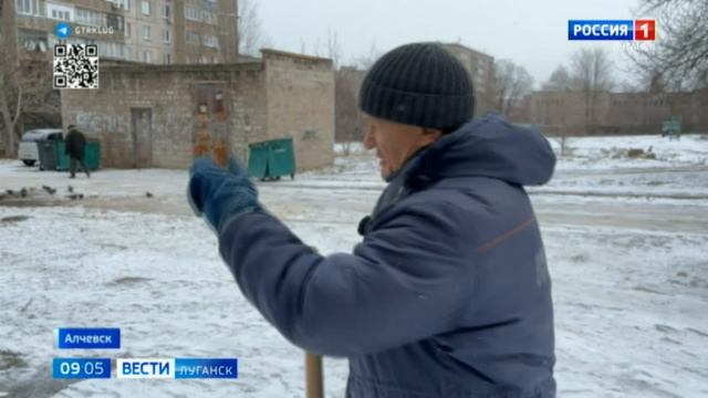 В Алчевске разгребают горы мусора
