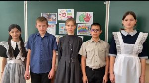 Каргинская СОШ